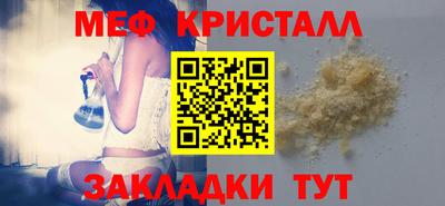 хмурый Малгобек