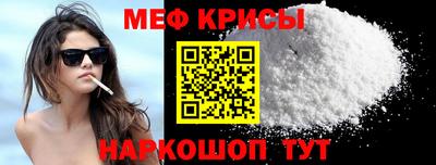 PSILOCYBIN Лесосибирск