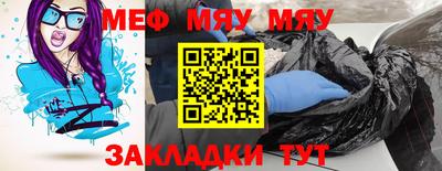 Альфа ПВП Ликино-Дулёво