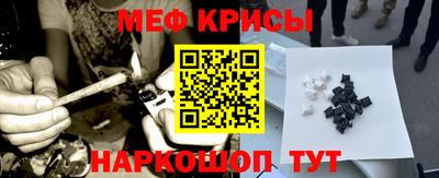 PSILOCYBIN Лесосибирск