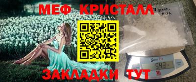 дмт Малоярославец