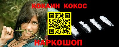 дмт Малоярославец