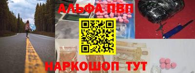 PSILOCYBIN Лесосибирск