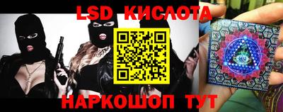Альфа ПВП Ликино-Дулёво