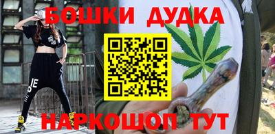 Альфа ПВП Ликино-Дулёво