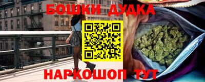 Альфа ПВП Ликино-Дулёво
