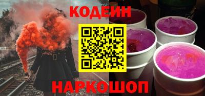 МДМА Ливны
