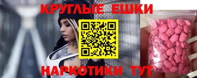 Альфа ПВП Ликино-Дулёво