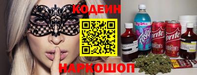дмт Малоярославец