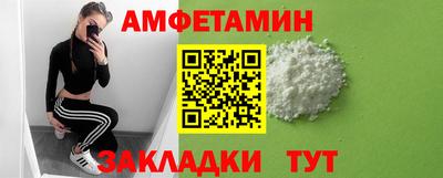 хмурый Малгобек