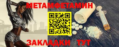 Альфа ПВП Ликино-Дулёво
