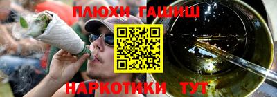 Альфа ПВП Ликино-Дулёво