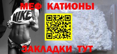 PSILOCYBIN Лесосибирск