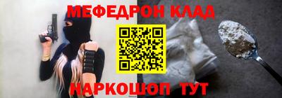 PSILOCYBIN Лесосибирск